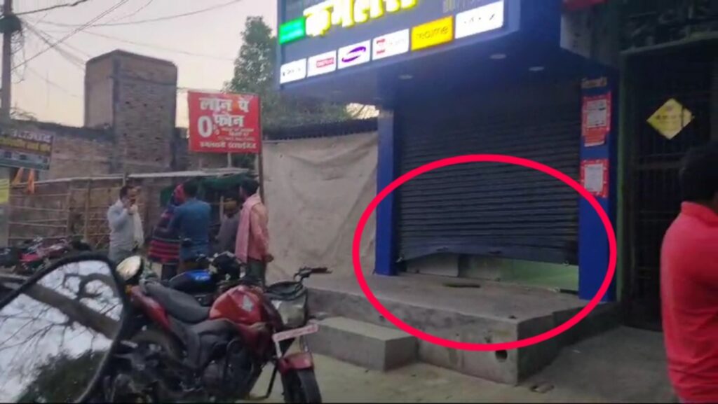 सरायरंजन बाजार स्थित मोबाइल दुकान का शटर काटकर लाखों रुपये के महंगे फोन व एसेसरीज की चोरी 1 Picsart 25 03 20 08 02 22 567
