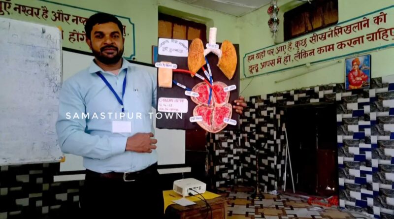 Screenshot 20250301 180048 Dainik Bhaskar