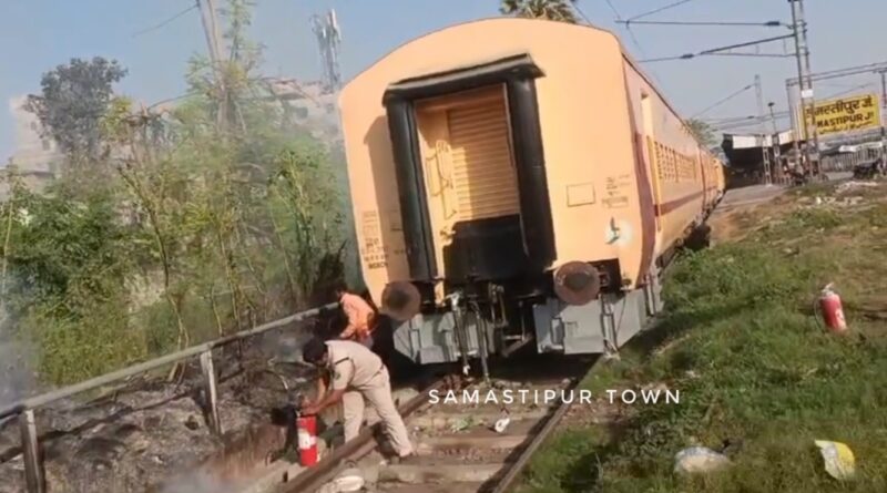 Screenshot 20250330 202832 WhatsApp