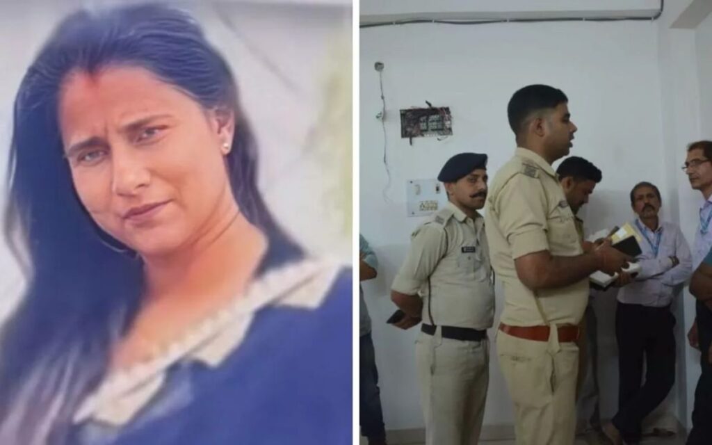 पति के गर्लफ्रेंड के विरोध पड़ा महंगा: सुरभि राज म'र्डर का सस्पेंस खत्म; पति, देवर और महिला स्टाफ समेत पांच गिरफ्तार 1 Surbhi raj hatya kand 1200x750 1