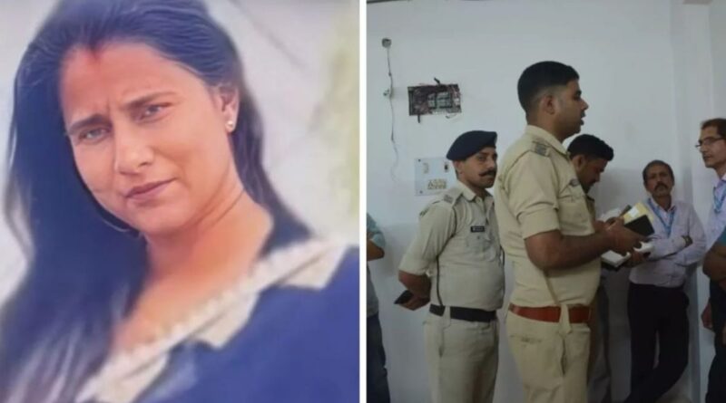 Surbhi raj hatya kand 1200x750 1