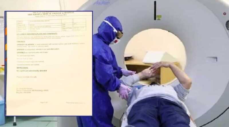 lko 2025 03 26t143845.782