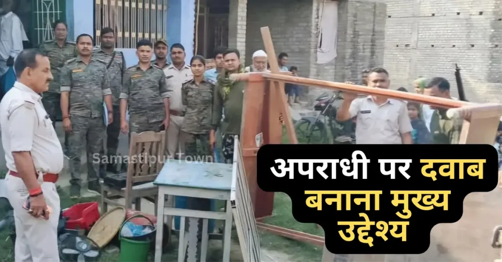 जिले के अलग-अलग थाना क्षेत्रों में एक साथ 87 कुर्की मामलों का किया गया निष्पादन 1 police dwara kurki jabti 20250325 081558 0000