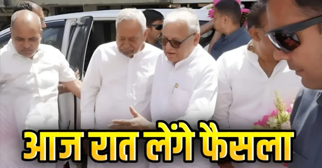 वक्फ बिल पर जेडीयू में विरोध तेज, अशफाक करीम बोले- नीतीश रात में फैसला लेंगे 1 20250401 195751