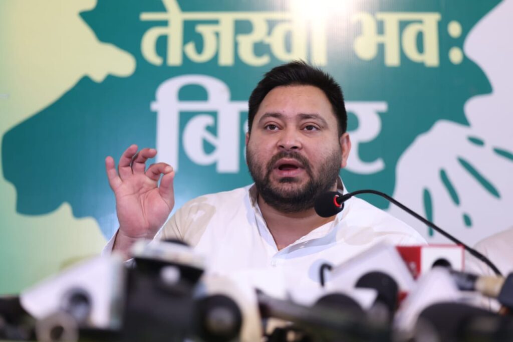 महागठबंधन में CM फेस पर खटपट? कांग्रेस नेता ने तेजस्वी पर उठाया सवाल; RJD गर्म, BJP ने ली चुटकी 1 20250414 112922