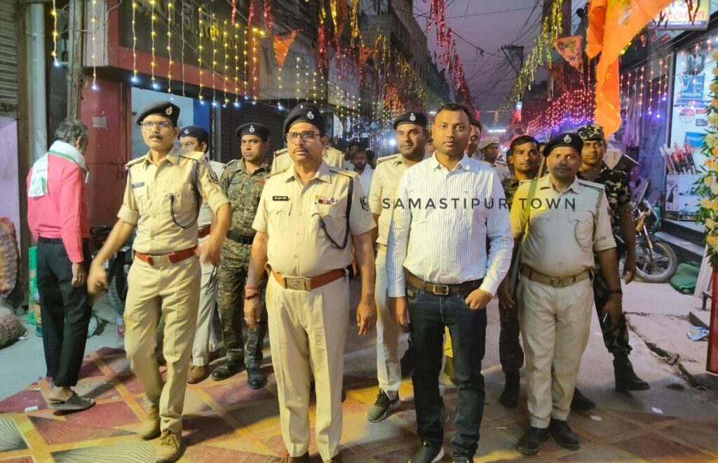 समस्तीपुर यातायात पुलिस ने शहर की ट्रैफिक व्यवस्था को लेकर जारी की एडवाजरी, जुलूस के समय वैकल्पिक मार्गों का करे उपयोग 1 IMG 20250406 WA0072
