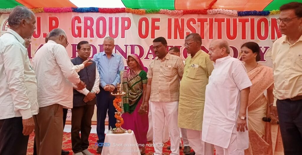 IMG 20250407 WA0182