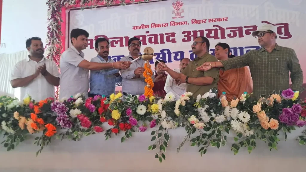 समस्तीपुर में महिला संवाद कार्यक्रम के तहत एक दिवसीय कार्यशाला का आयोजन 1 IMG 20250408 WA0007