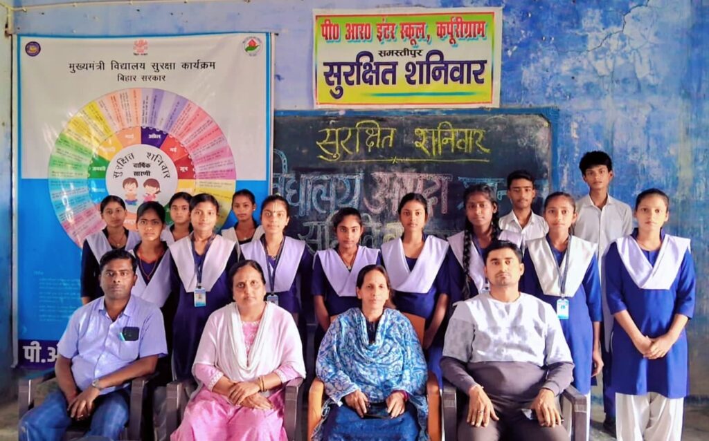 विद्यालय आपदा प्रबंधन समिति का हुआ पुनर्गठन, किरण अध्यक्ष व सुभीत बने सचिव 1 IMG 20250412 WA0091