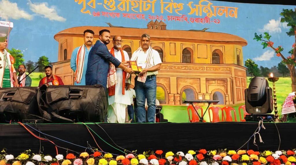 समाजसेवा के क्षेत्र में उत्कृष्ट कार्य करने के लिए समस्तीपुर के राजू सहनी को असम में किया गया सम्मानित 1 IMG 20250420 WA0012