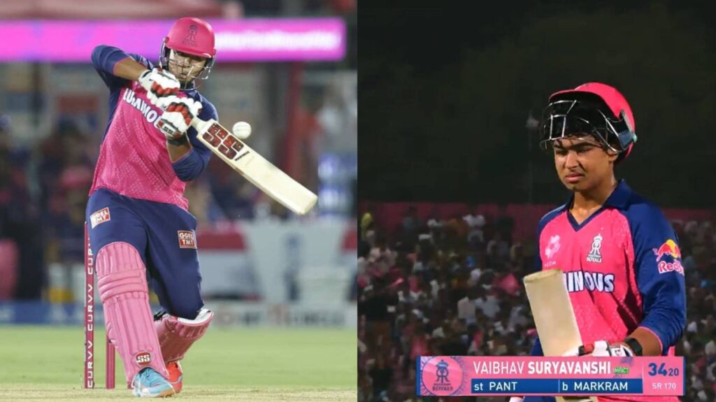 समस्तीपुर के वैभव सूर्यवंशी IPL में छक्का लगा डेब्यू करने वाले 10वें बल्लेबाज बने 1 InCollage 20250419 231836299