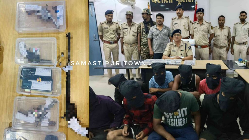 समस्तीपुर रिलायंस ज्वेलरी लूटकांड में शामिल एक लाख के ईनामी मो. साहिल के गैंग का 8 बदमाश चढ़ा STF के हत्थे 1 InCollage 20250428 001430206
