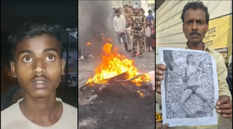 darbhanga 1744940100