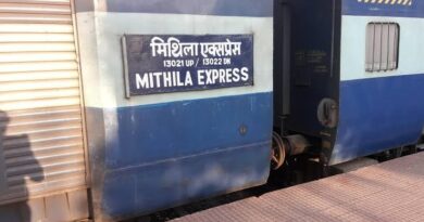 mithila express
