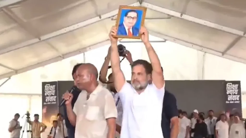 दरभंगा में नहीं माने राहुल गांधी, पैदल ही अंबेडकर हॉस्टल पहुंचे, पुलिस से धक्का-मुक्की भी हुई, फिर भी छात्रों को किया संबोधित 1 15 05 2025 rahul gandhi 23938220