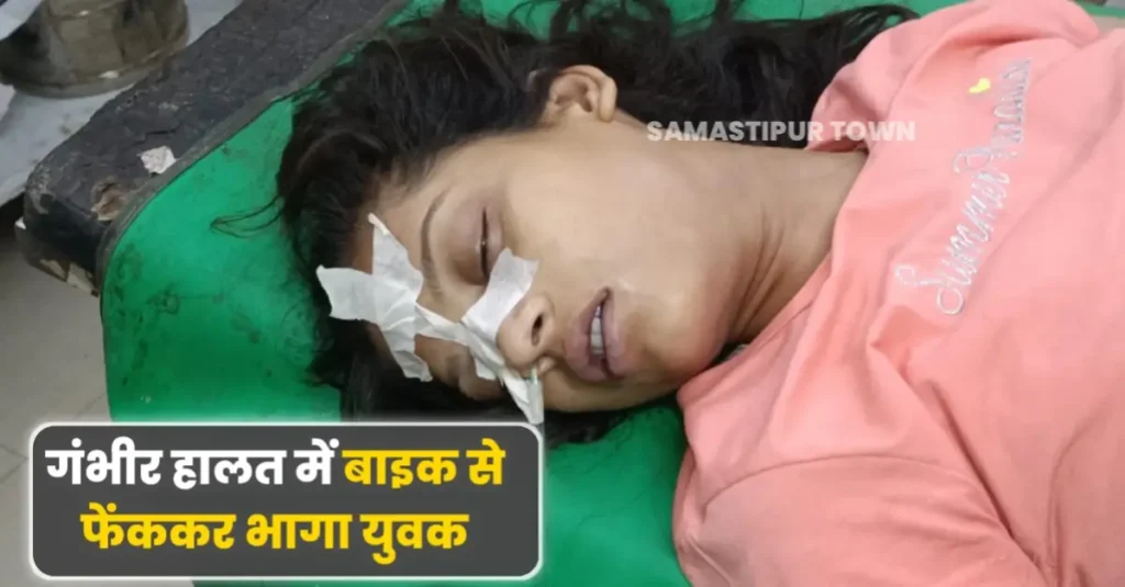 सदर अस्पताल गेट पर गं'भीर हालत में लड़की को बाइक से फें'ककर दो युवक फरार; हुई मौ'त 1 20250511 204118