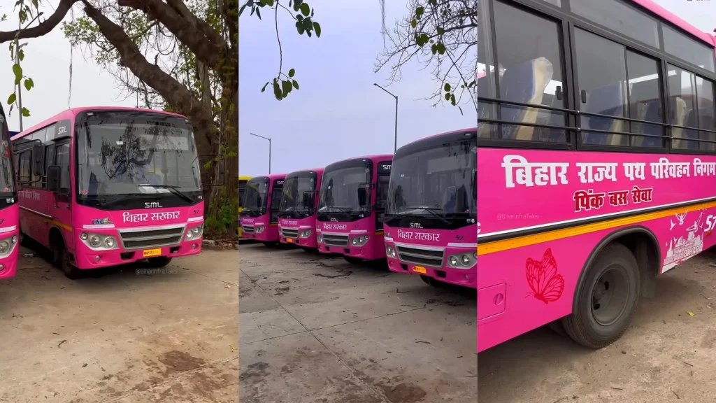 बिहार में महिलाओं के लिए पिंक बस सेवा आज से, सीएम नीतीश कुमार पटना में करेंगे शुभारंभ 1 20250516 075016