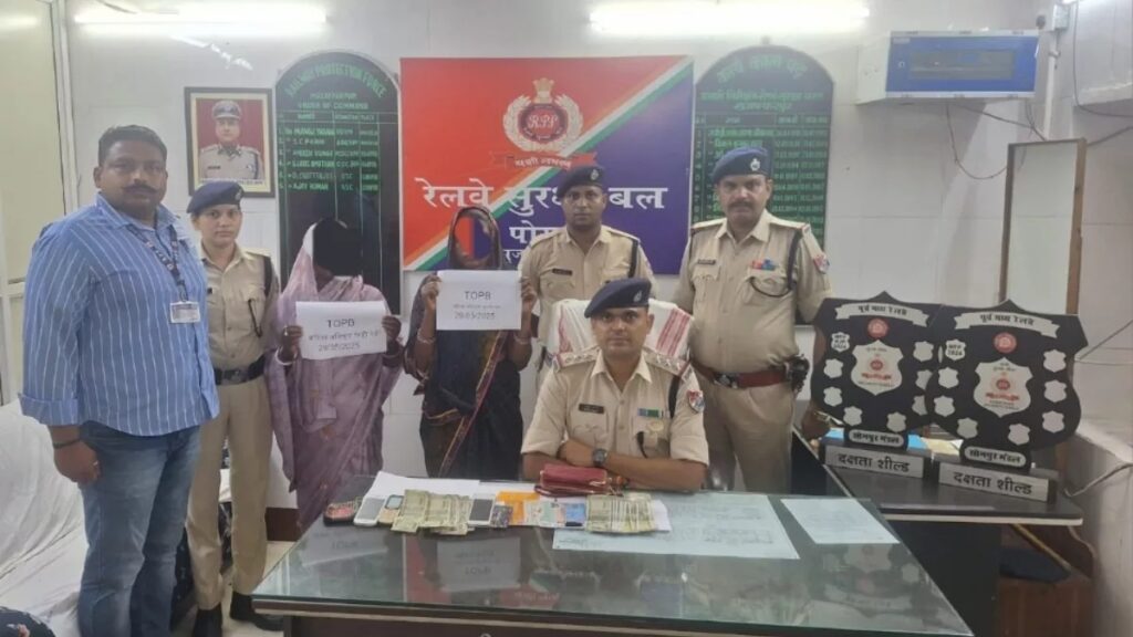 29 05 2025 muzaffarpur rail police 23950755