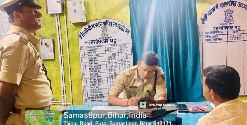 समस्तीपुर SP ने वैनी थाना का किया निरीक्षण, लंबित कांडों के त्वरित निष्पादन के दिए निर्देश 1 FB IMG 1746028618551