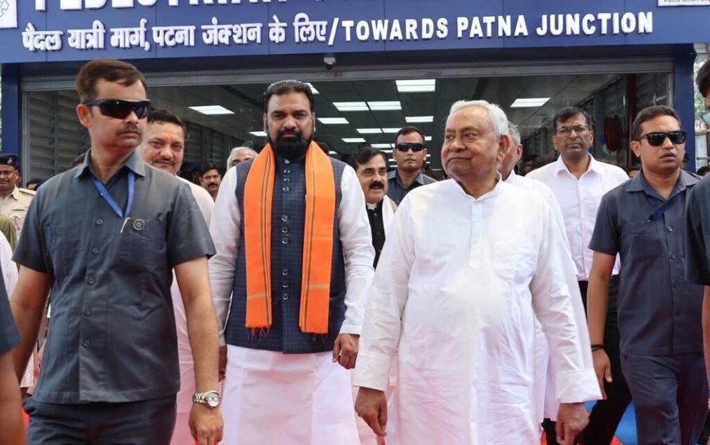 एनडीए की बैठक में बिहार की विकास योजनाओं का प्रजेंटेशन, सीएम नीतीश और सम्राट चौधरी होंगे शामिल 1 FB IMG 1748104013459
