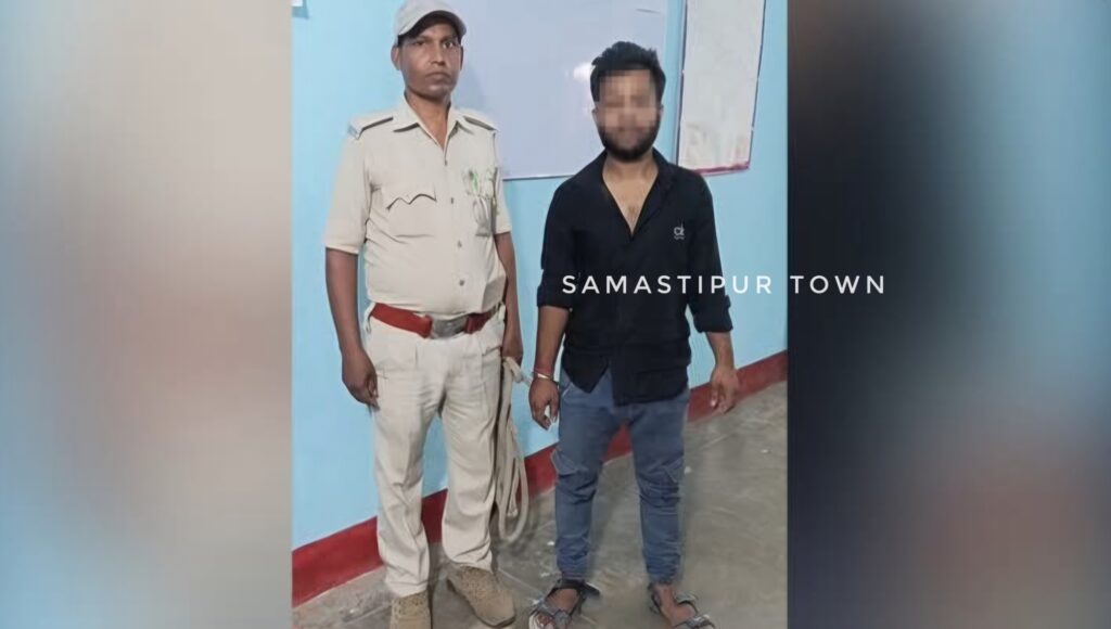 समस्तीपुर स्थित बैंक आफ महाराष्ट्र लूटकांड का वांछित अपराधी विश्वजित चढ़ा STF के हत्थे 1 FB IMG 1748446186893