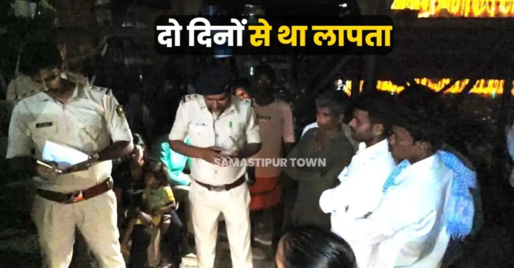 मगरदही घाट पर बूढ़ी गंडक नदी में उपलाता मिला युवक का शव, दो दिन पहले ही शादी समारोह में शामिल होने दिल्ली से आया था घर 1 IMG 20250502 WA0127