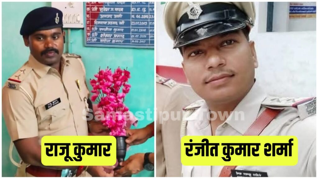 कार्य में लापरवाही के आरोप में बिथान थानाध्यक्ष राजू कुमार निलंबित, रंजीत शर्मा को कमान 1 IMG 20250503 WA0154