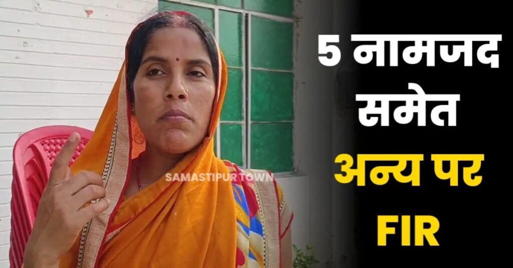 कल्याणपुर से अपहृत किशोर का 24 घंटे बाद भी नहीं मिला कोई सुराग, मां के आवेदन पर 5 नामजद व 1 अज्ञात पर मामला दर्ज 1 IMG 20250504 WA0144