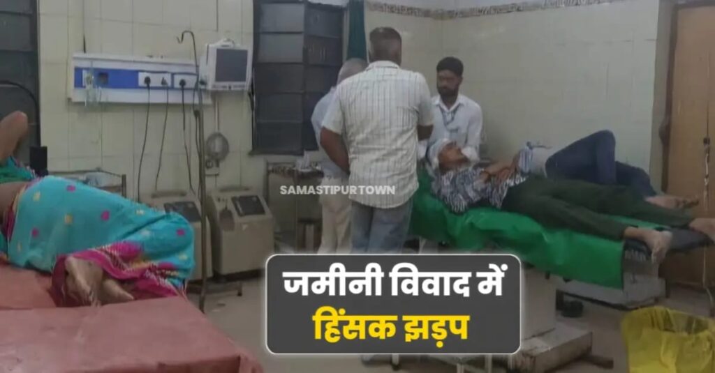 जमीनी विवाद में चाचा-भतीजा के बीच हिंसक झड़प, दोनों पक्षों से महिला समेत चार घायल 1 IMG 20250506 WA0055