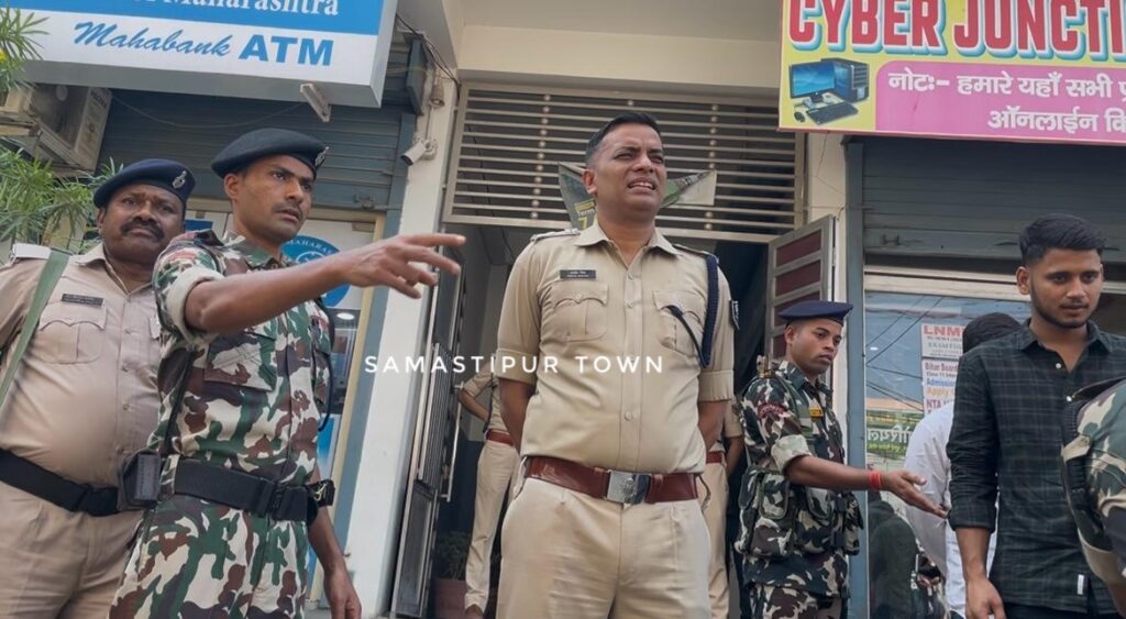 9.75 किलो सोना ले गये थे लुटेरे, वर्तमान वैल्यू करीब 9 करोड़ रुपये, समस्तीपुर की है यह सबसे बड़ी लूट 1 IMG 20250507 WA0157