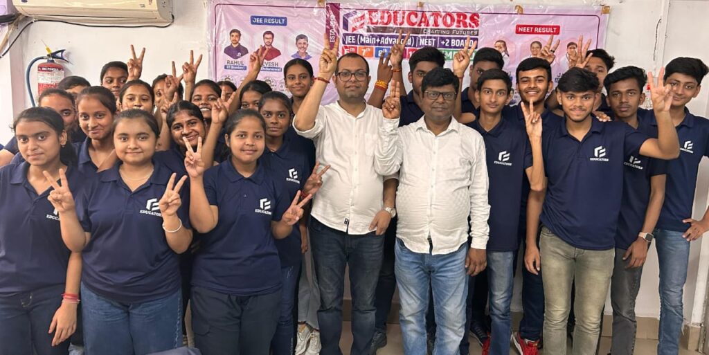 10वीं और 12वीं बोर्ड की परीक्षा में एजुकेटर्स समस्तीपुर के 100% बच्चे सफल 1 IMG 20250514 WA0081