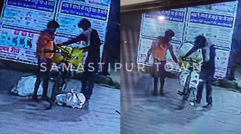 InCollage 20250516 230713943