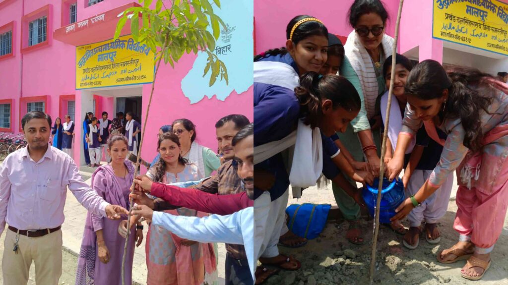 दलसिंहसराय में BPSC टीजीटी शिक्षिका ने विद्यालय में योगदान करते ही पौधरोपण कर पल को बनाया यादगार 1 InCollage 20250517 085438052