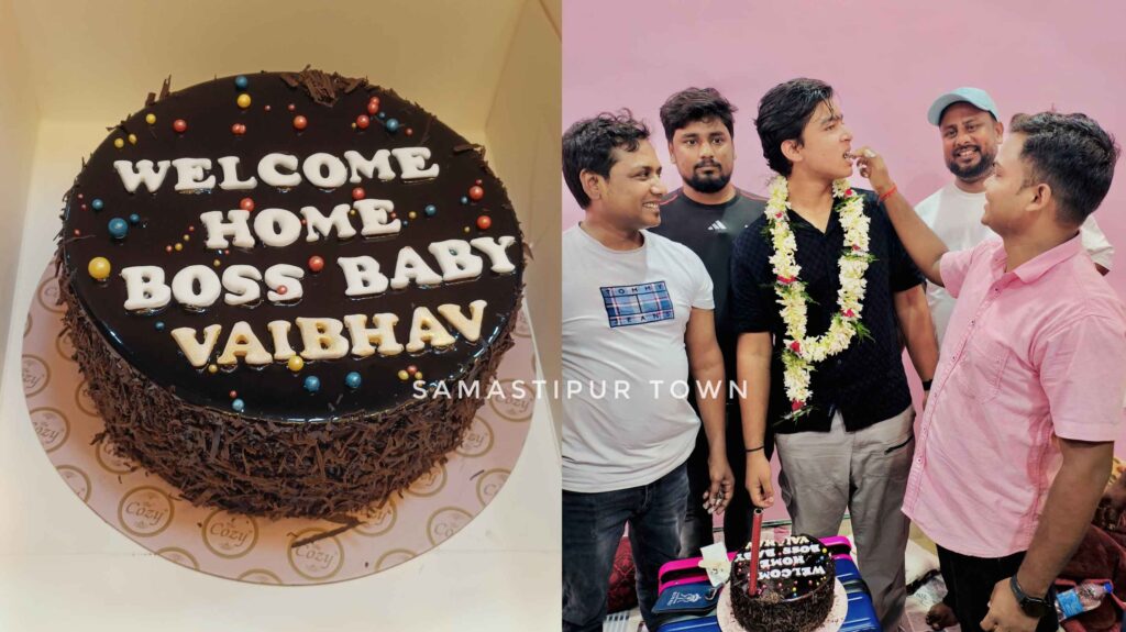 IPL में धमाल मचाने वाले वैभव सूर्यवंशी का समस्तीपुर में घर पर हुआ कुछ यूं स्वागत, किसी ने खिलाया केक तो किसी ने... 1 InCollage 20250522 231725921