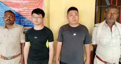 Nepal Border Madhubani Chineze arrest 1748532739949 1748532750059