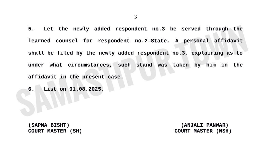 Screenshot 20250521 064920 Samsung Notes