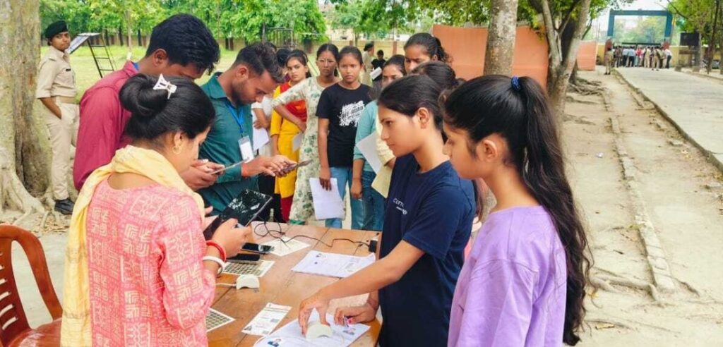 समस्तीपुर में नीट यूजी की परीक्षा में 114 परीक्षार्थी रहे अनुपस्थित, कड़ी सुरक्षा में संपन्न हुआ आयोजन 1 file 2025 05 05T00 45 52 1200x537 1