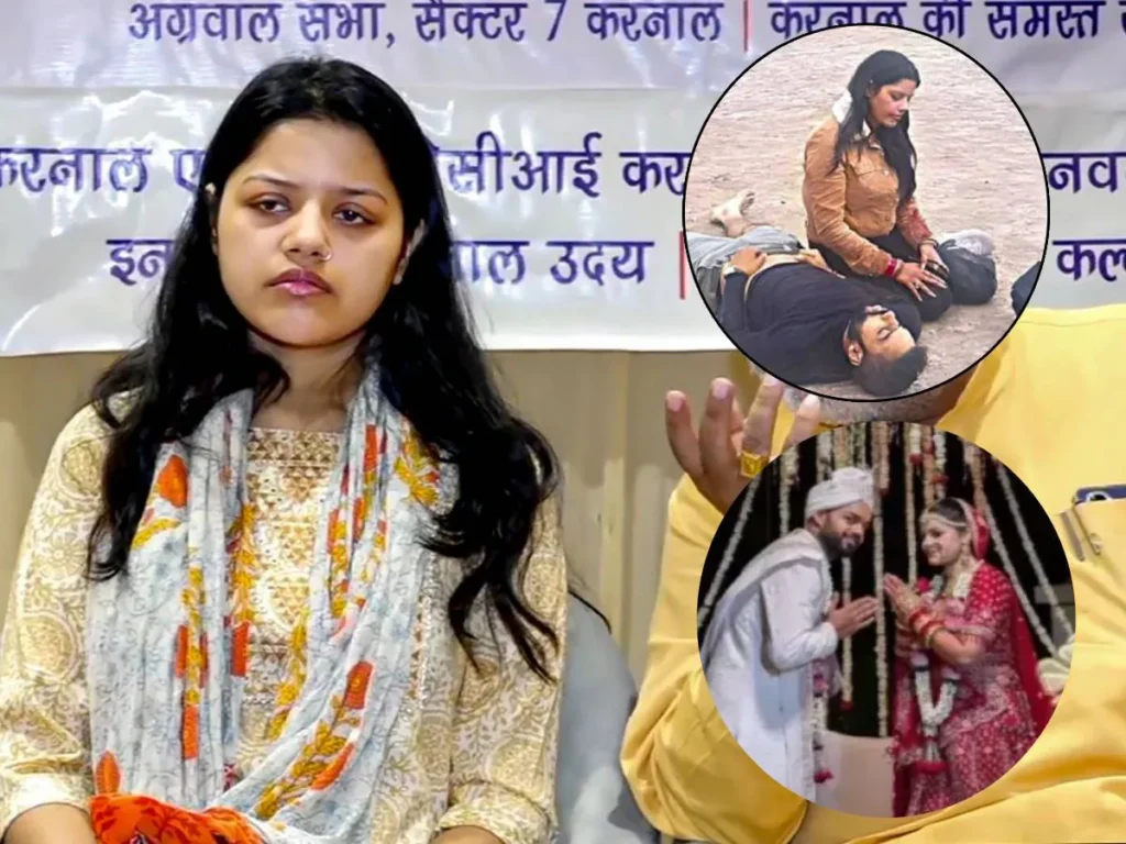 पहलगाम में मारे गए लेफ्टिनेंट विनय नरवाल की पत्नी को ट्रोल कर रहे लोग, महिला आयोग ने लगाई फटकार 1 himanshi Narwal 2025 05 c0a73ca20778f18590582854ccb5357d