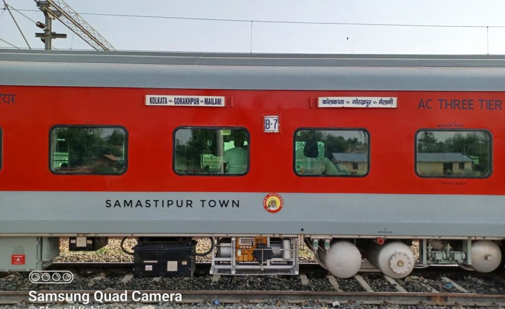 समस्तीपुर-मुजफ्फरपुर रेलखंड पर पूर्वांचल एक्सप्रेस की चेन पुलिंग कर यात्रियों से लूटपाट, 25 मिनट तक कोई बचाने नहीं आया 1 202206111618392731010