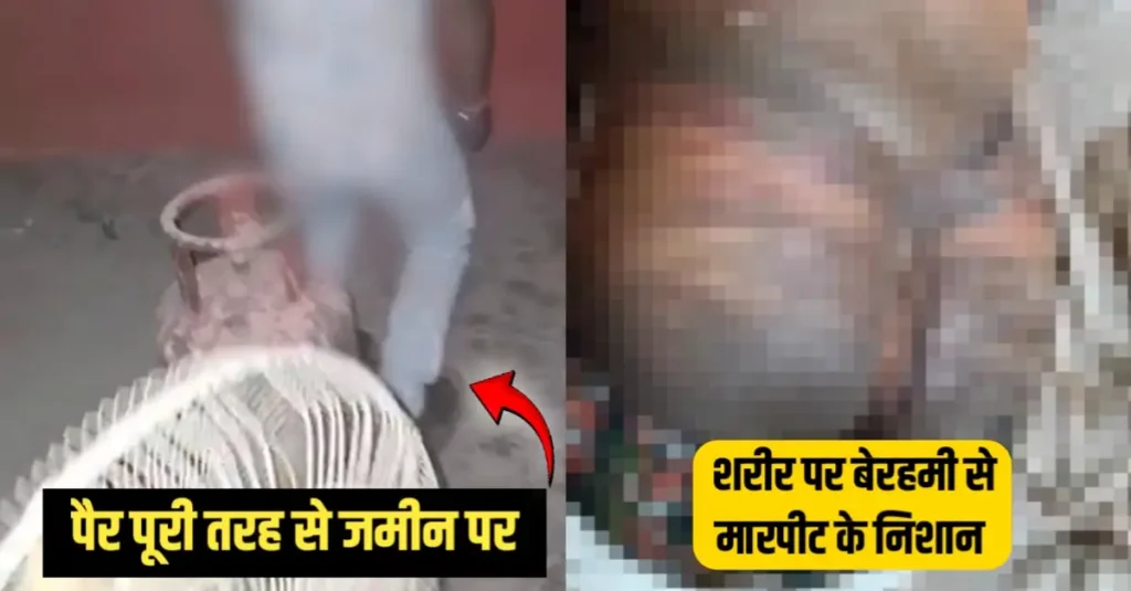 बिहार: थाने के डेटा ऑपरेटर का फं'दे' से लटका मिला श'व; थानाध्यक्ष पर परिजनों ने लगाया ह'त्या' का आरोप 1 20250601 144501