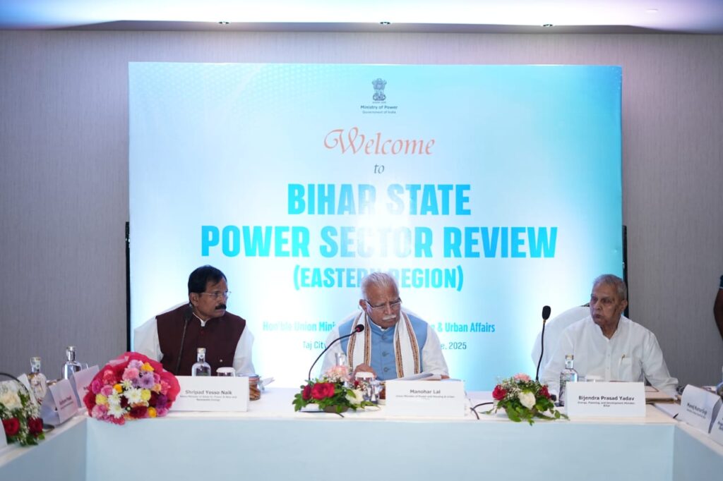बिहार में न्यूक्लियर पावर प्लांट बनेगा, केंद्रीय ऊर्जा मंत्री खट्टर ने बताई पूरी योजना 1 20250624 151827