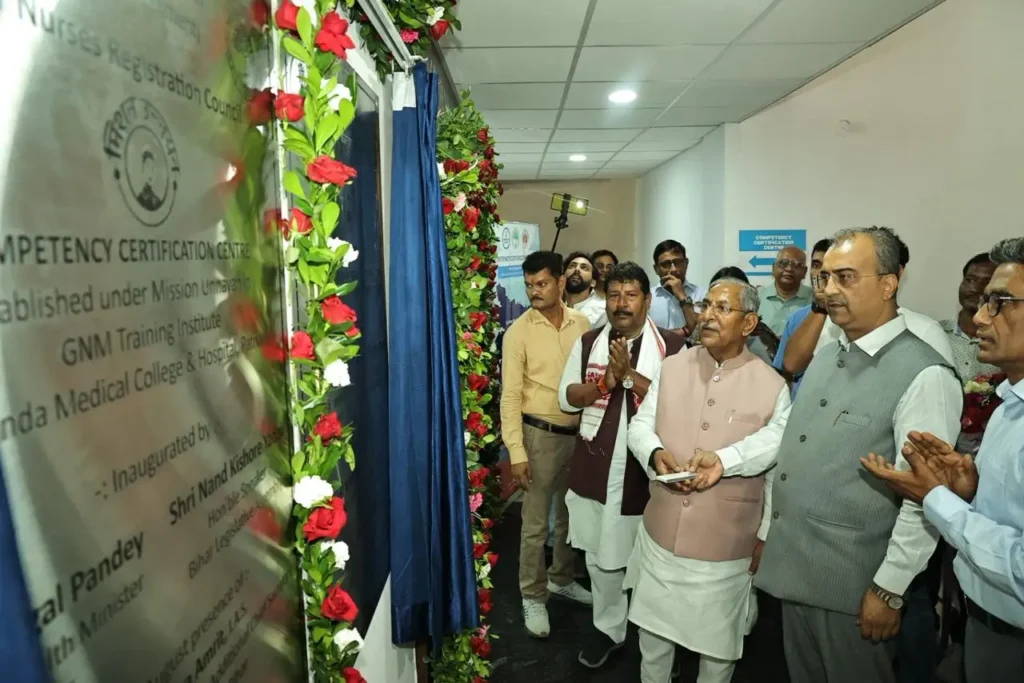 अब बिहार में ही होगी दवाओं के गुणवत्ता की जांच, अत्याधुनिक औषधि नियंत्रण प्रयोगशाला की शुरुआत 1 20250626 201136