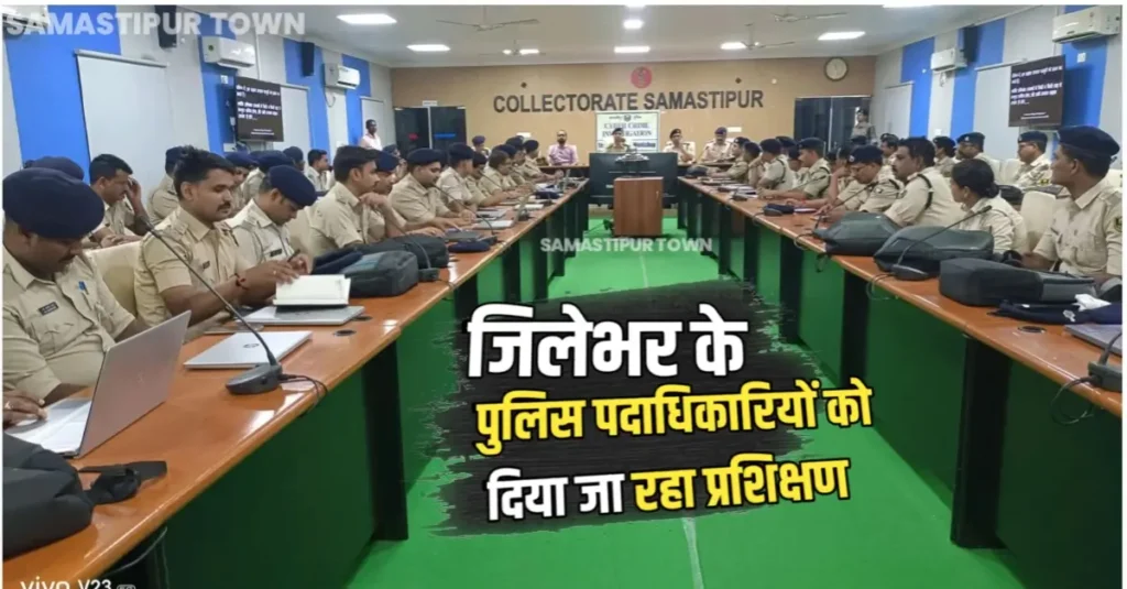 साइबर क्राइम जांच को लेकर दो दिवसीय प्रशिक्षण शुरू, जिलेभर के पुलिस पदाधिकारी हो रहे प्रशिक्षित 1 20250628 220730