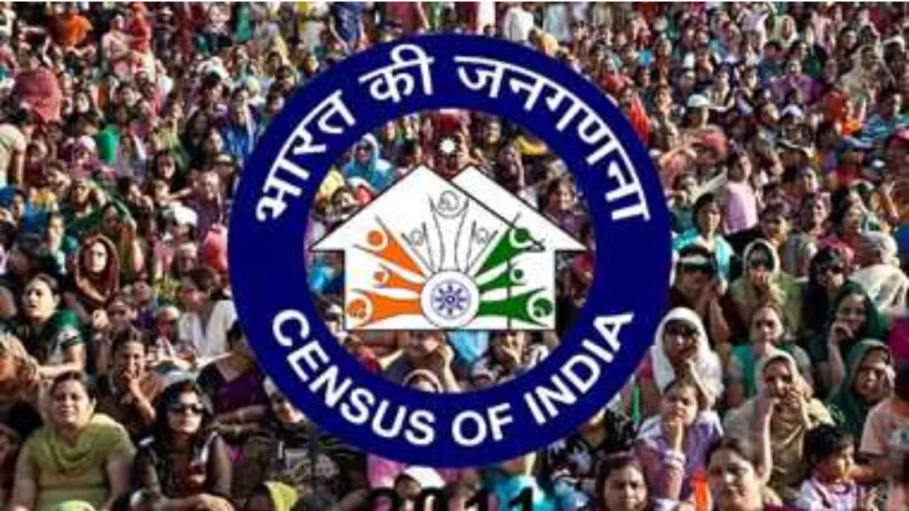 देश में 1 मार्च 2027 से दो चरणों में होगी जनगणना, जाति की भी गिनती 1 28 10 2024 census 23823044