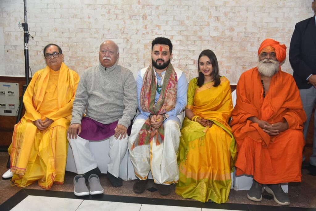 RSS कोटा से बोर्ड मेंबर बने सायन कुणाल, JDU मंत्री अशोक चौधरी की दामाद पर सफाई 1 FB IMG 1750066912678