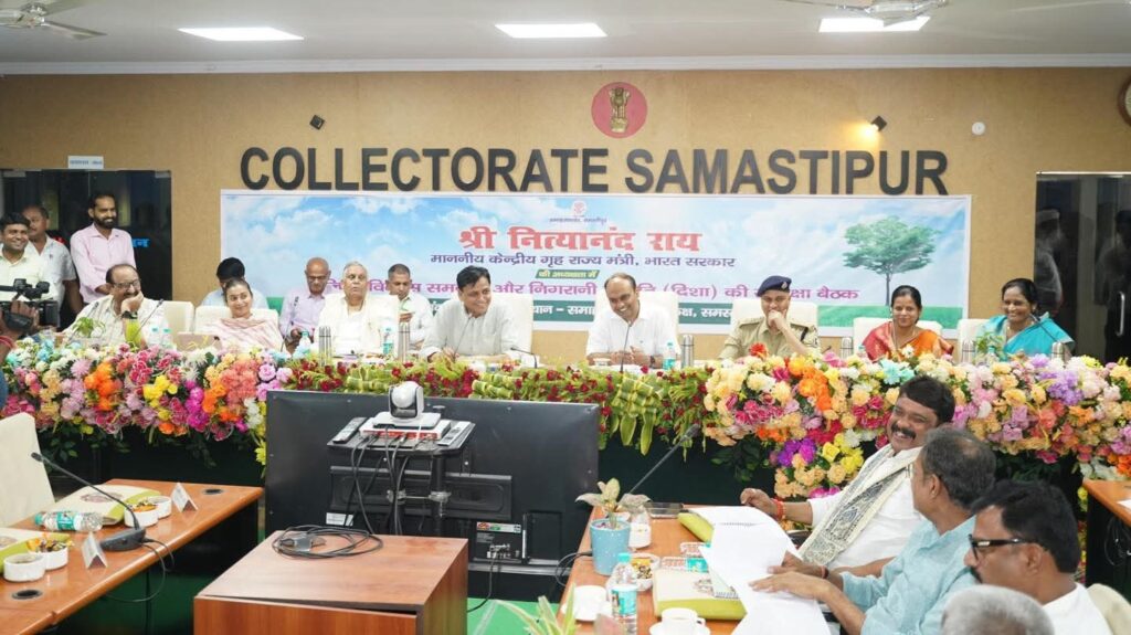 सांसद नित्यानंद राय की अध्यक्षता में दिशा की बैठक संपन्न, विभागवार की गयी योजनाओं की समीक्षा 1 FB IMG 1751283799821 1