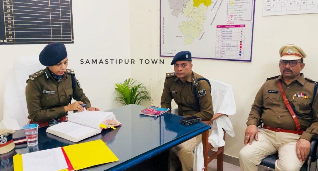 समस्तीपुर पुलिस की आम जनता से अपील, समस्याओं के समाधान के लिए करें सीधे संपर्क 1 IMG 20250601 WA0089