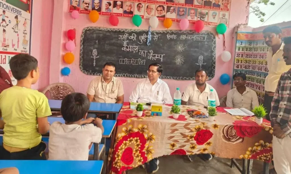 DPO सर्व शिक्षा अभियान ने समर कैंप केन्द्र का किया उद्घाटन, बच्चों को प्रतिदिन आने को किया प्रेरित 1 IMG 20250603 WA0009