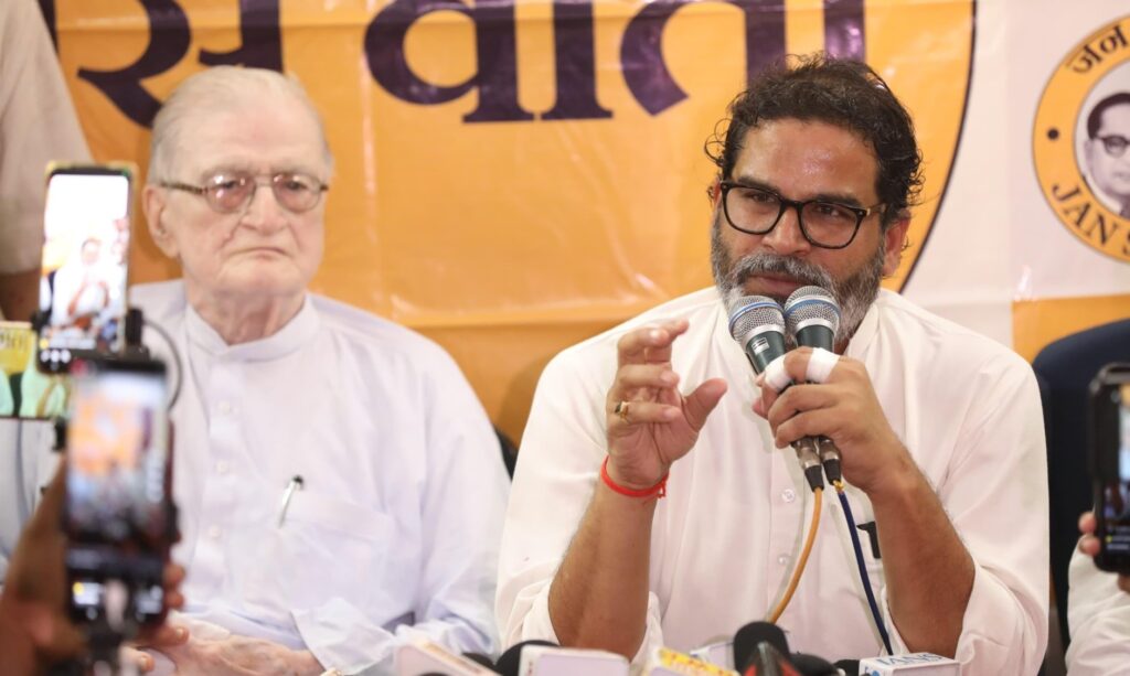 प्रशांत किशोर ने अशोक चौधरी को बताया 'सर्वदलीय' नेता; परिवारवाद पर जेडीयू-आरजेडी को घेरा 1 IMG 20250617 WA0116