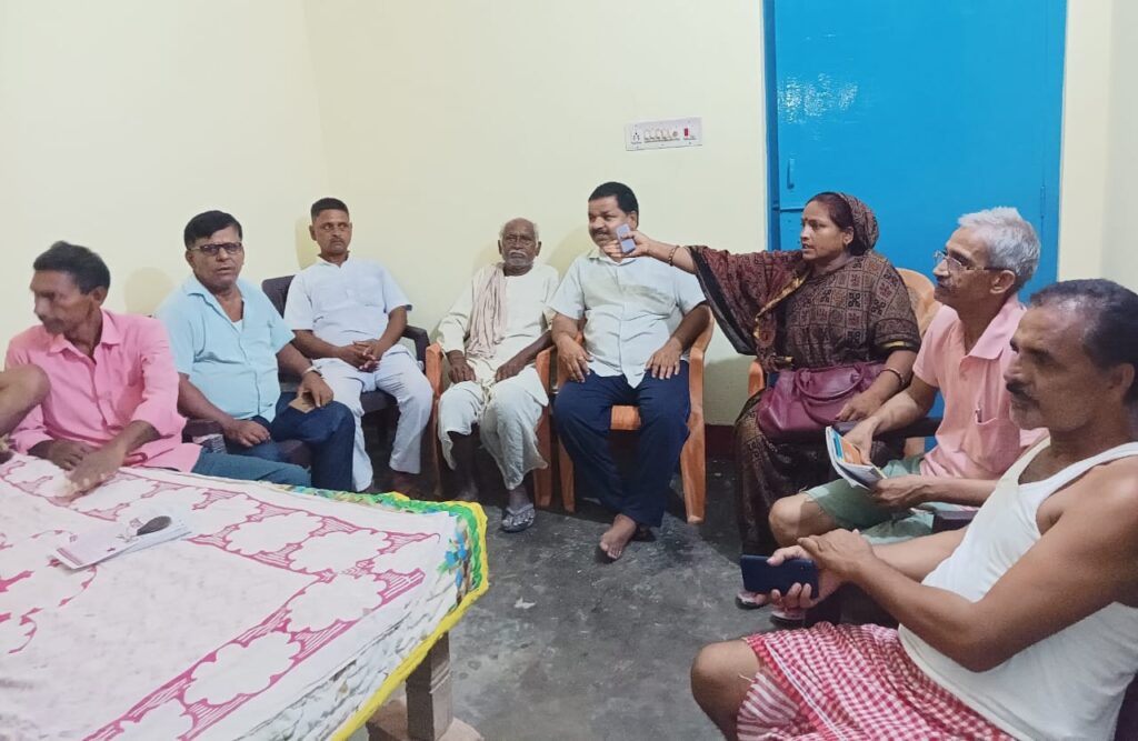 जिला परिषद सदस्य द्वारा छात्र नेता पर झूठा मुकदमा कराने के विरोध में 21 जून को दलसिंहसराय थाना घेराव कार्यक्रम को DYFI का समर्थन 1 IMG 20250619 WA0029